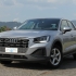 Audi Q2 35 1.5 tfsi Business Advanced s-tronic